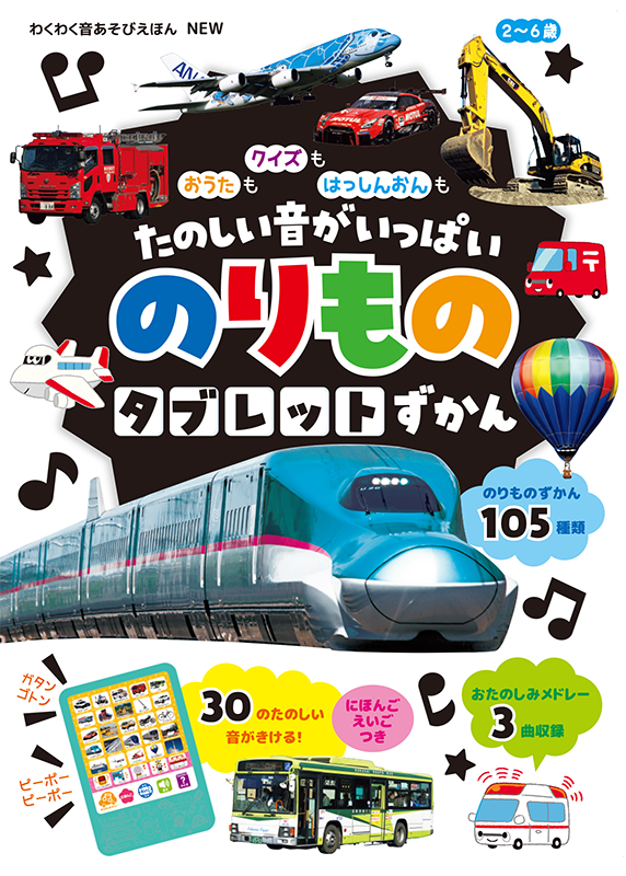 cover64.png