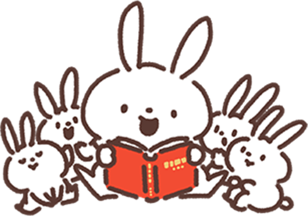 みなさまのご応募お待ちしております